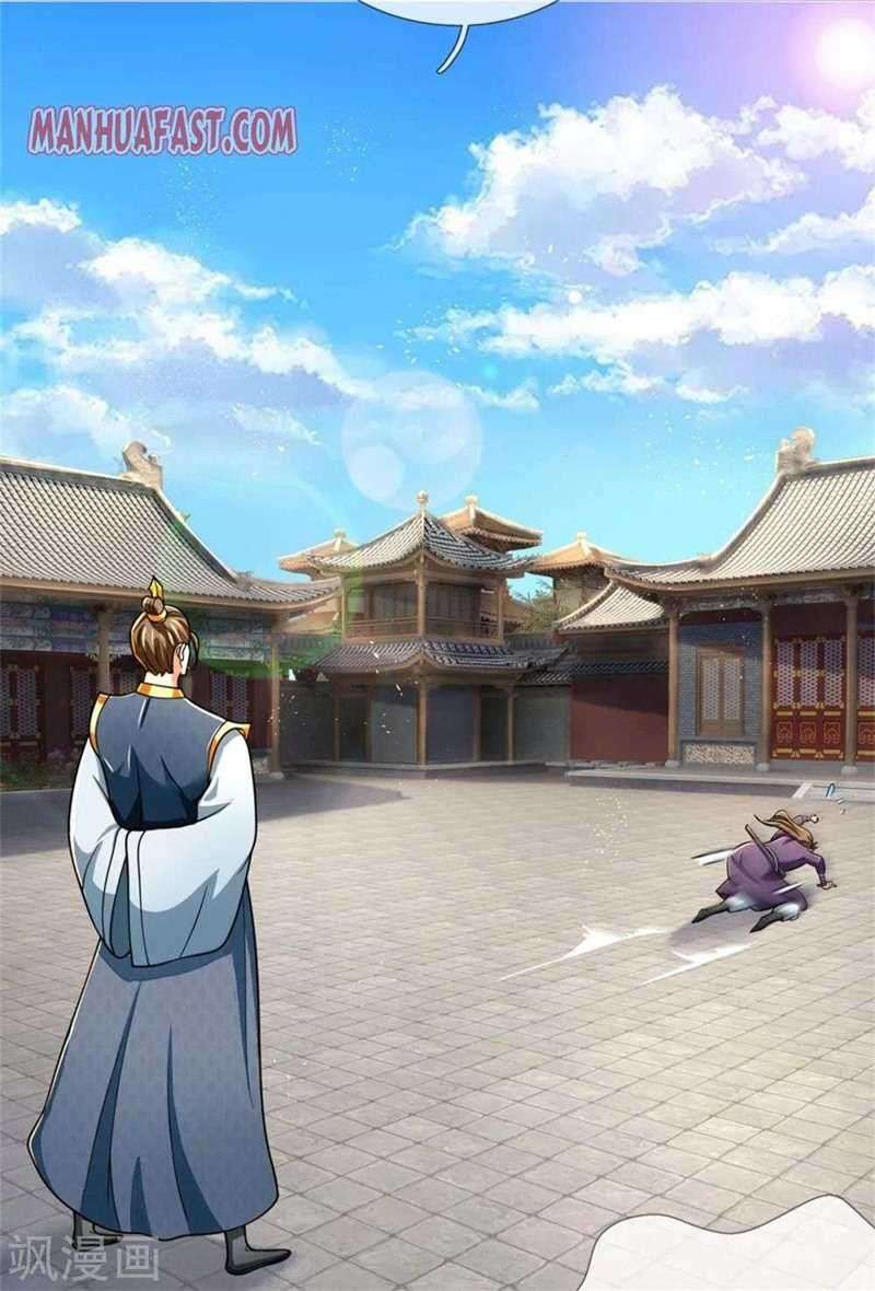 Shenwu Tianzun Chapter 236 Gambar 19