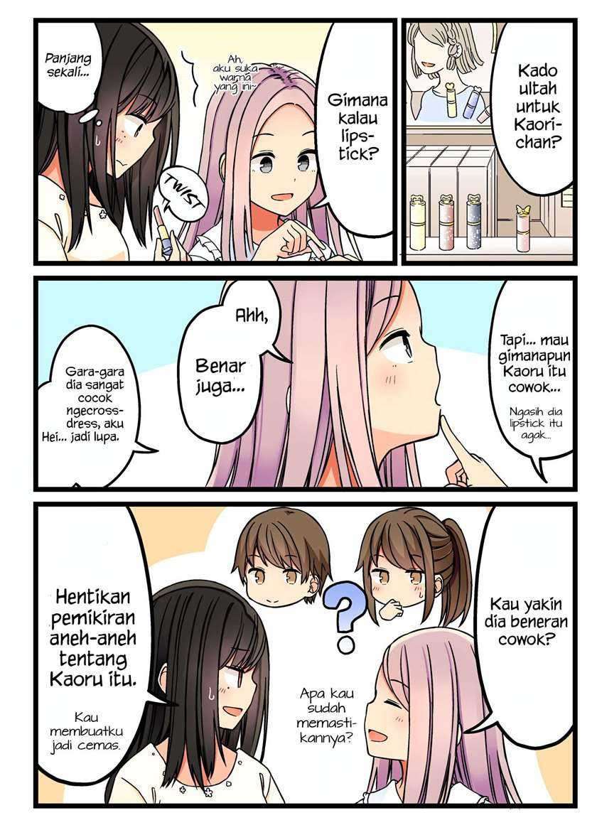 Hanging Out with a Gamer Girl Chapter 49 Gambar 3