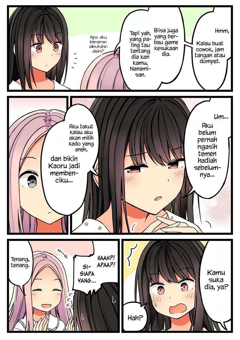 Hanging Out with a Gamer Girl Chapter 49 Gambar 4