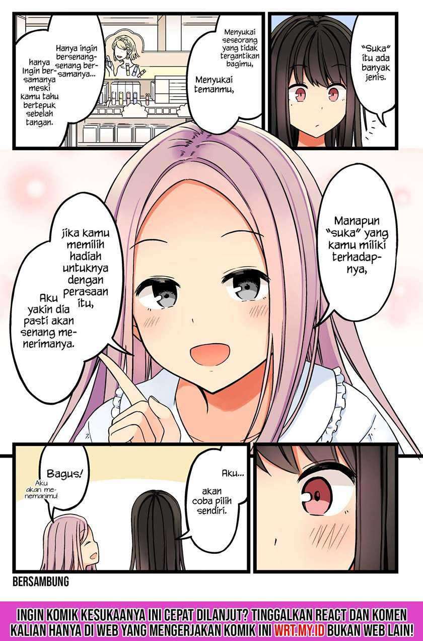 Hanging Out with a Gamer Girl Chapter 49 Gambar 5