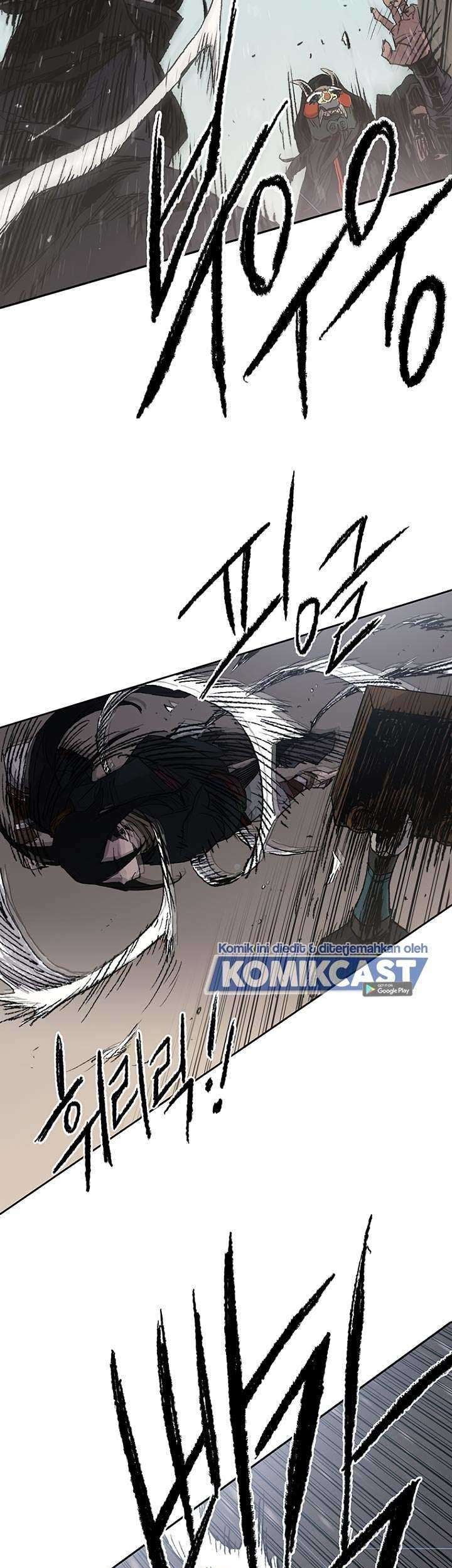 The Undefeatable Swordsman Chapter 67 Gambar 21