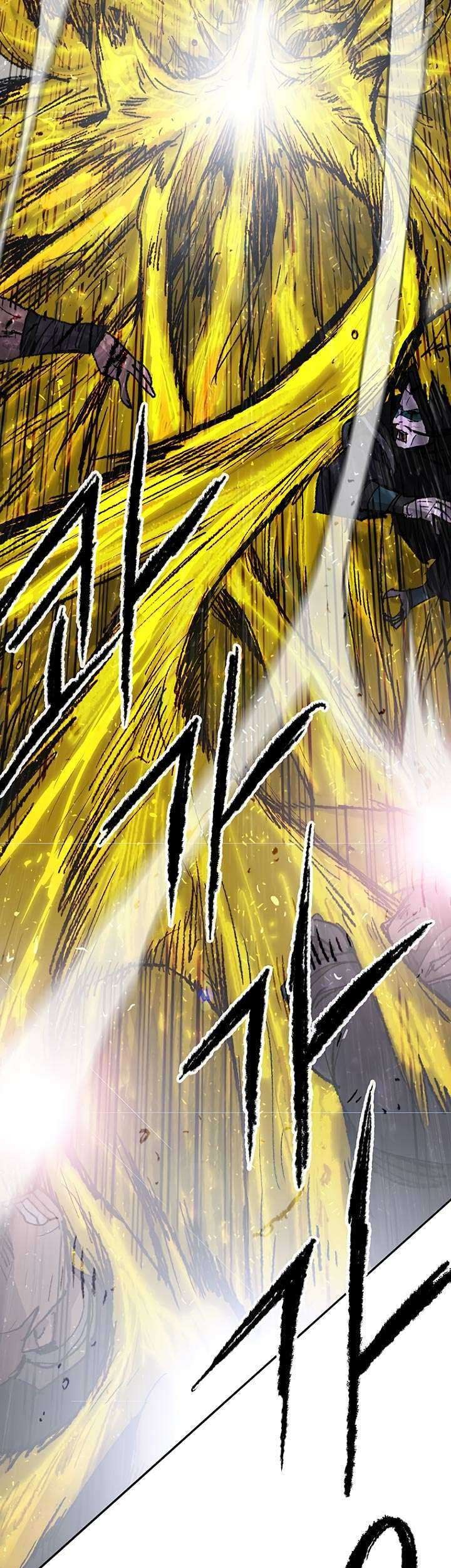 The Undefeatable Swordsman Chapter 67 Gambar 25