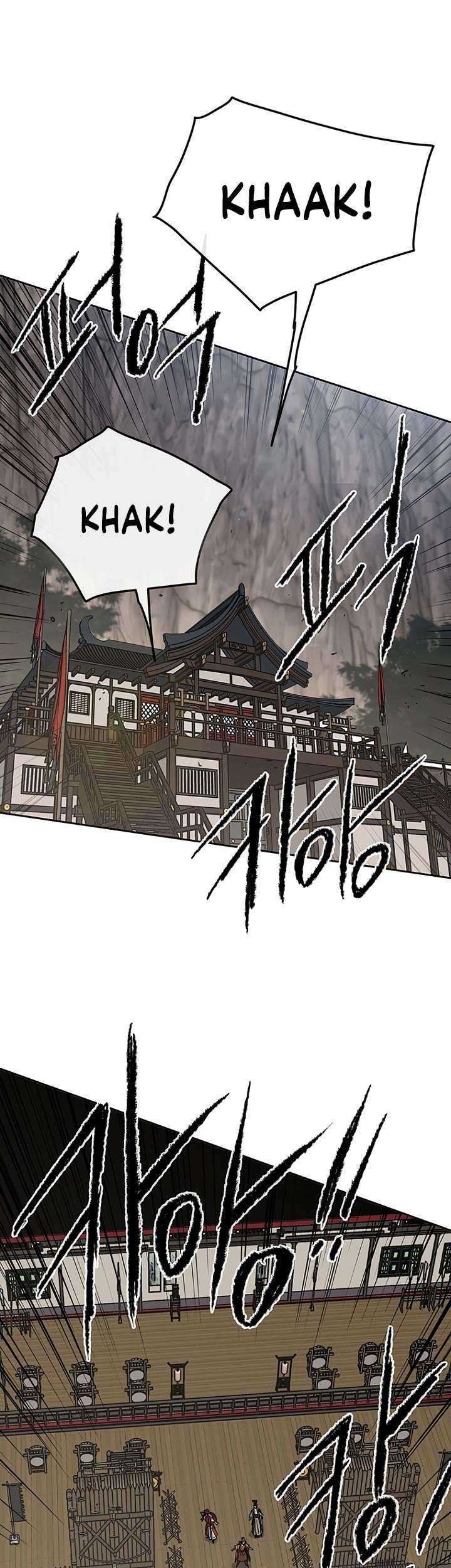 The Undefeatable Swordsman Chapter 67 Gambar 31
