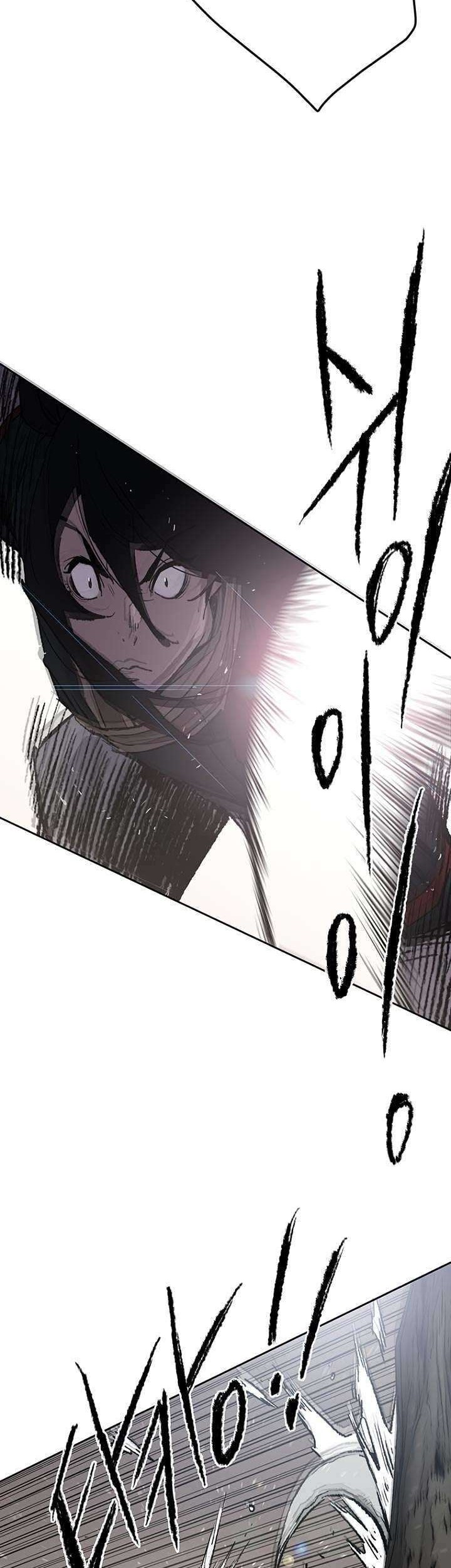 The Undefeatable Swordsman Chapter 67 Gambar 16