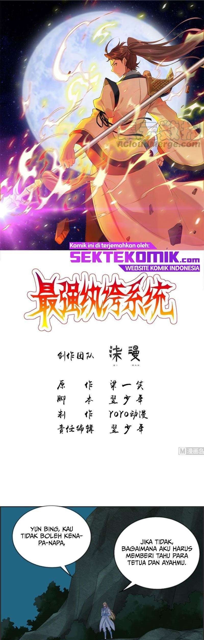 Baca Manhua Strongest System Chapter 53 Gambar 2