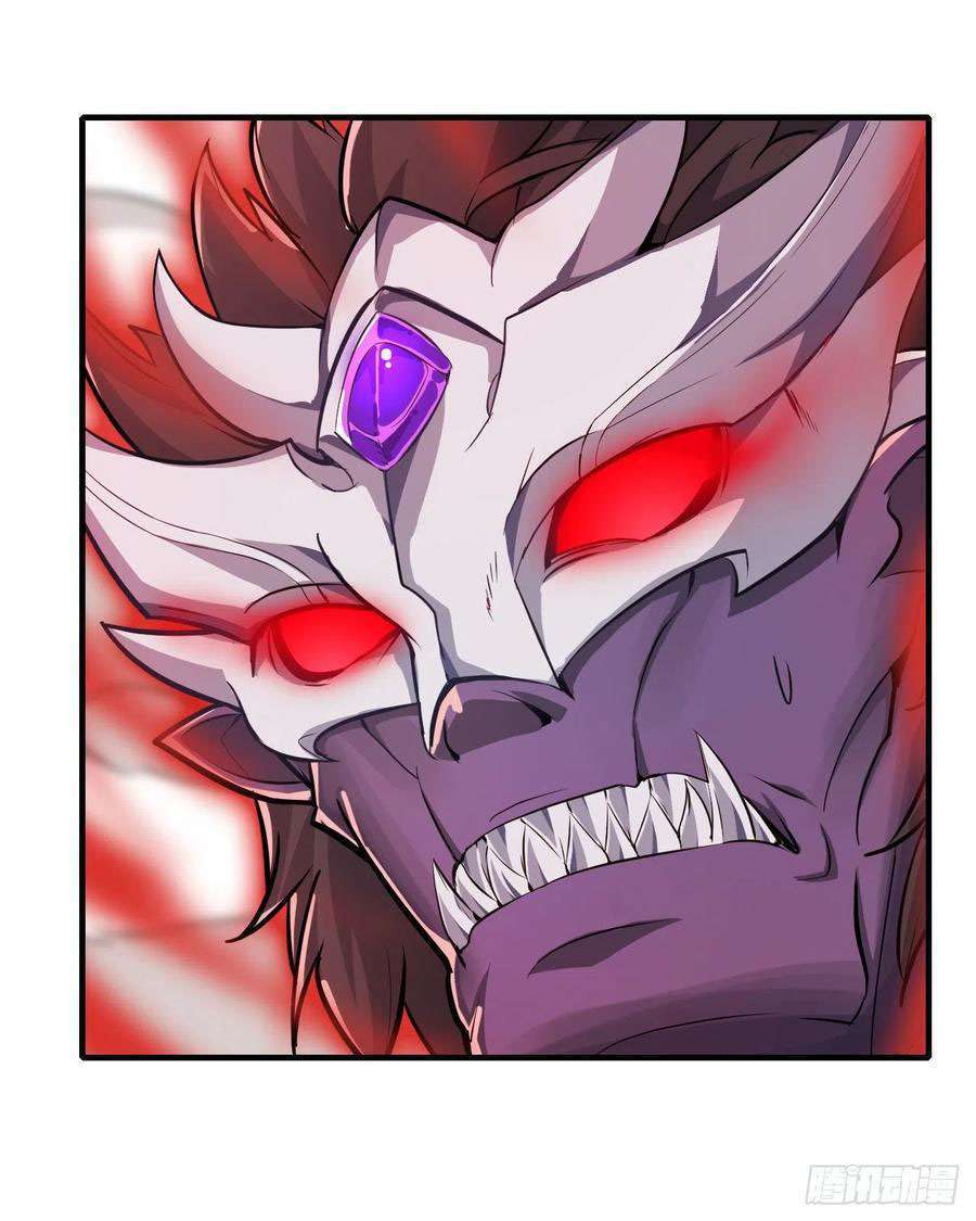 Wuxian Shitu Chapter 129 Gambar 24