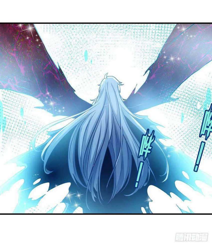 Baca Manhua Wuxian Shitu Chapter 124 Gambar 2
