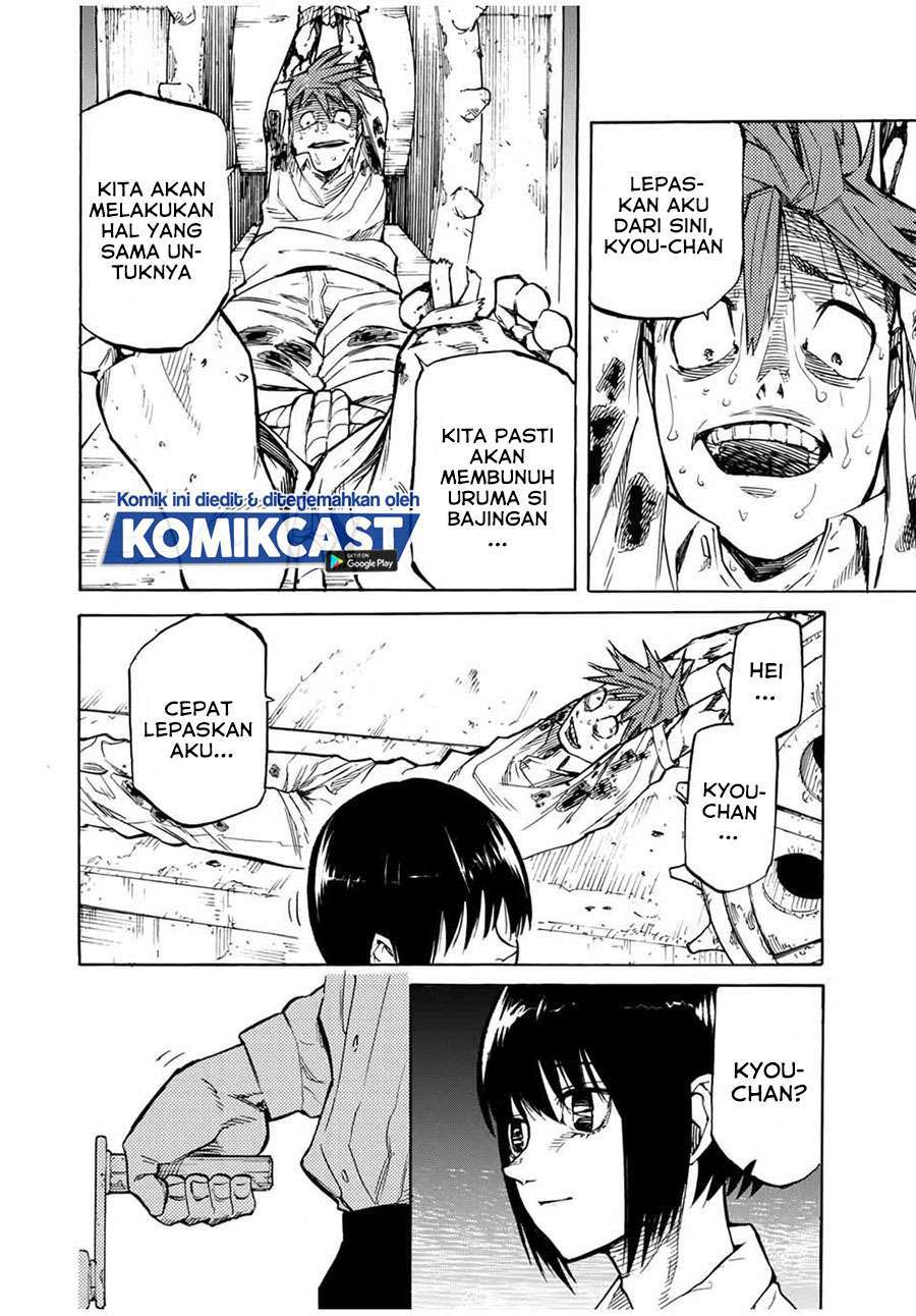 Manga Juujika no Rokunin Chapter 36 gambar nomor 2