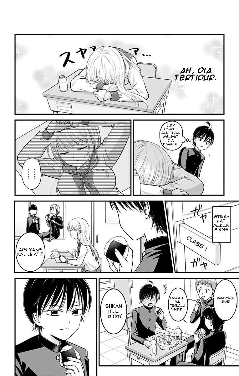 High Risk Mission Therapy Chapter 2 Gambar 14