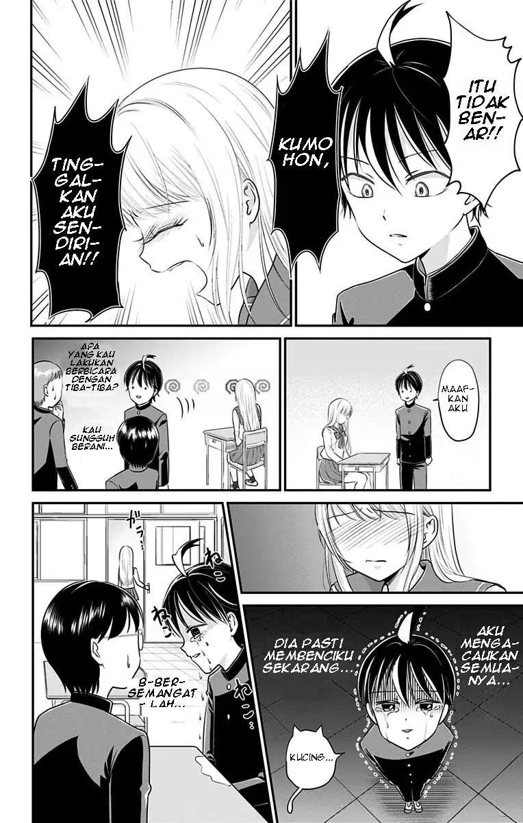High Risk Mission Therapy Chapter 2 Gambar 16