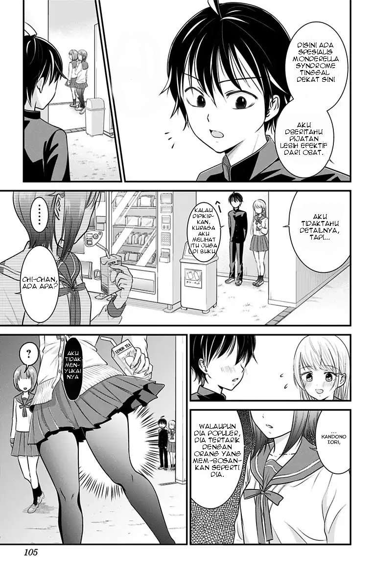 High Risk Mission Therapy Chapter 2 Gambar 27