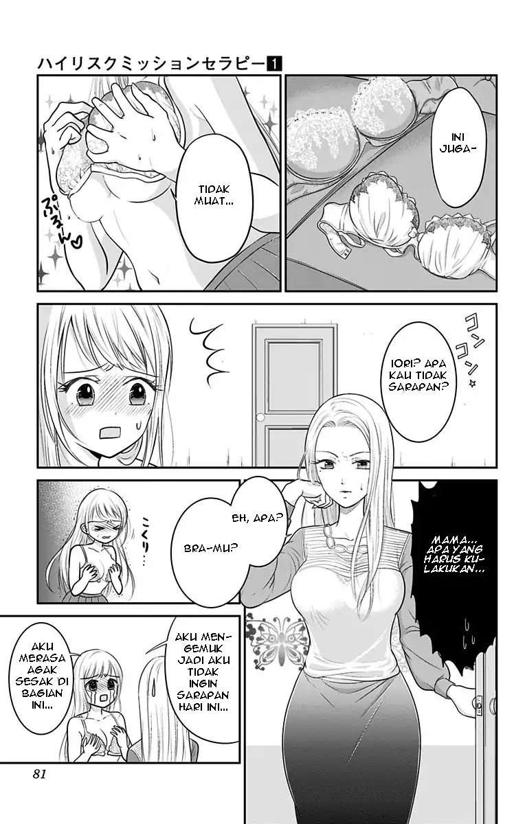 High Risk Mission Therapy Chapter 2 Gambar 3