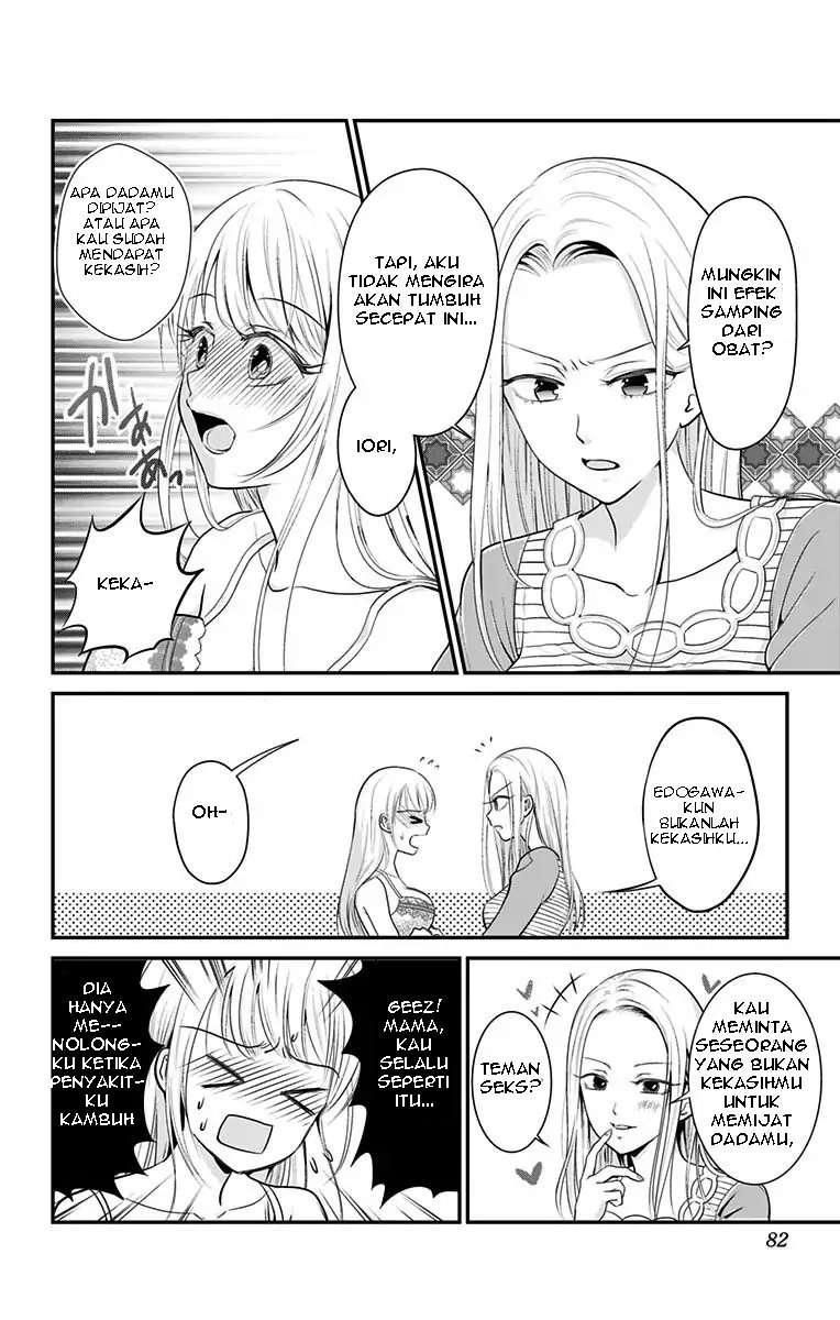 High Risk Mission Therapy Chapter 2 Gambar 4