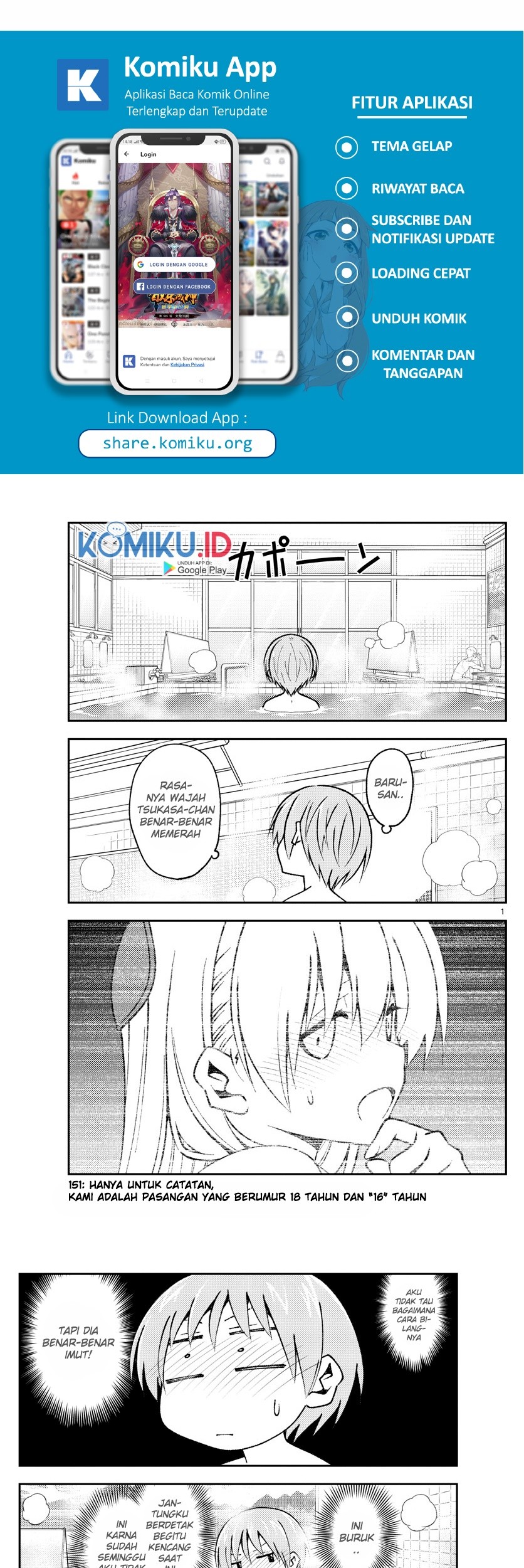 Baca Manga Tonikaku Kawaii Chapter 151 Gambar 2