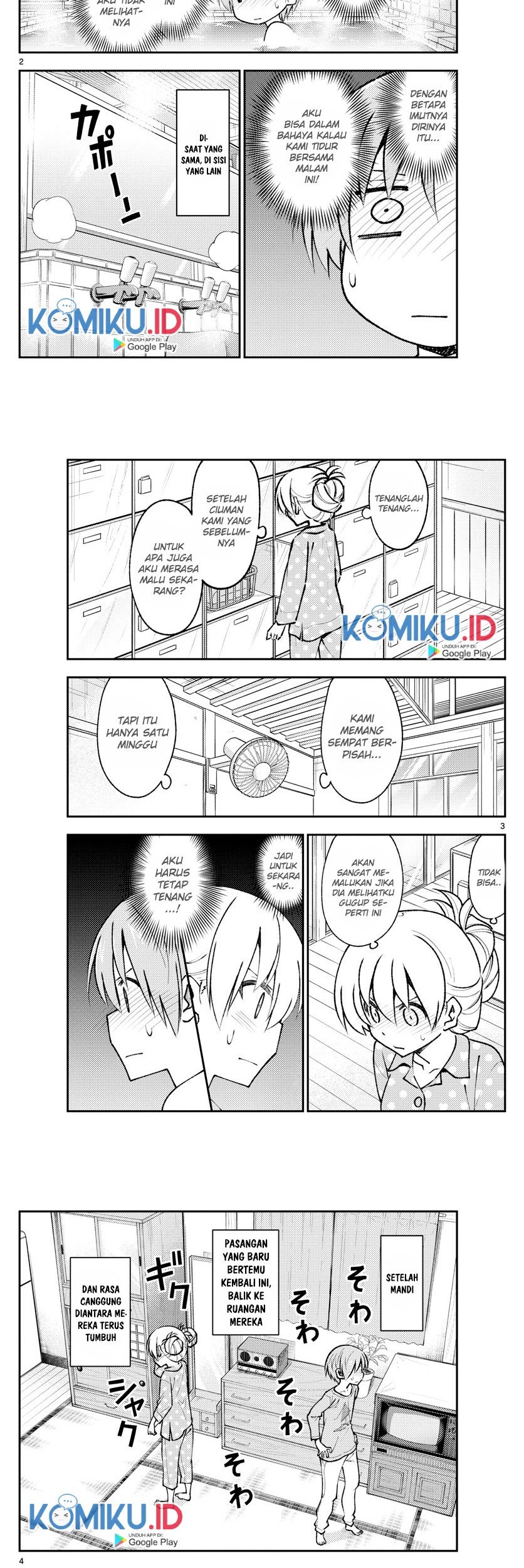 Tonikaku Kawaii Chapter 151 Gambar 3