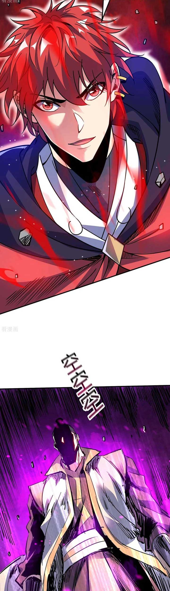 The First Son-In-Law Vanguard of All Time Chapter 109 Gambar 10