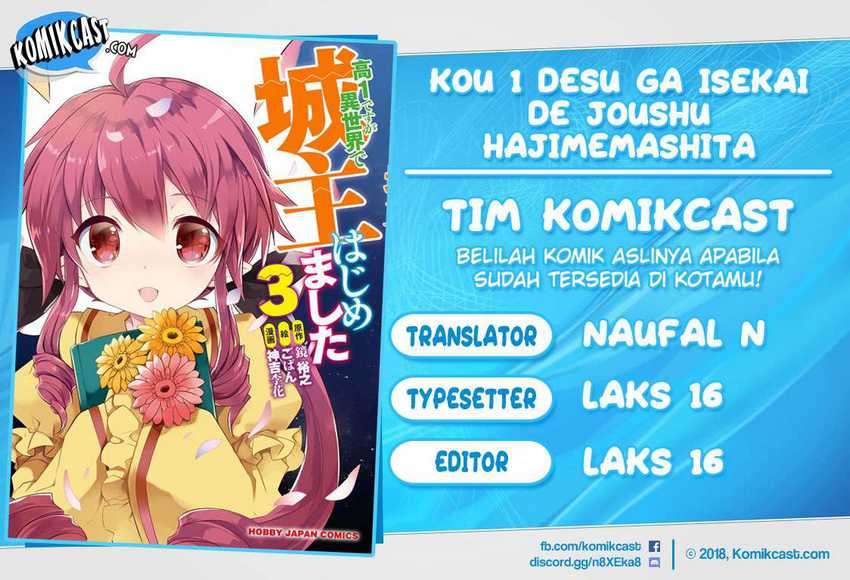 Baca Komik Kou 1 Desu ga Isekai de Joushu Hajimemashita Chapter 40 Gambar 1
