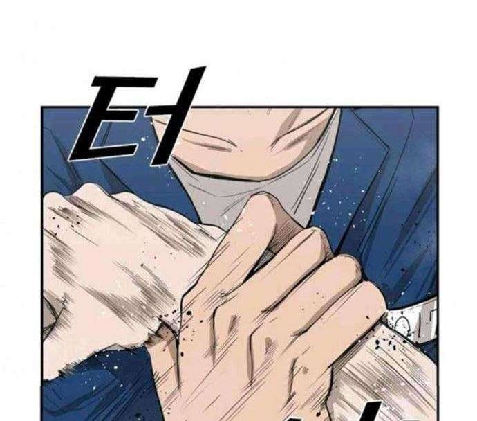 Shark Chapter 80 Gambar 29