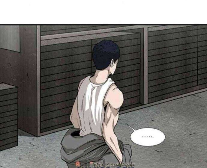 Shark Chapter 80 Gambar 51