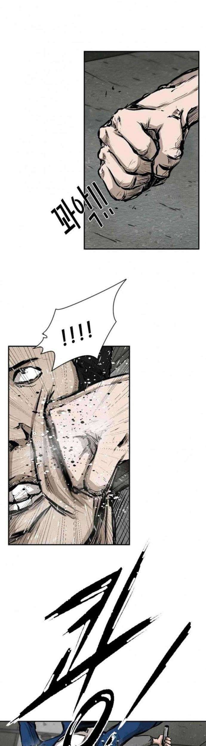 Shark Chapter 80 Gambar 58