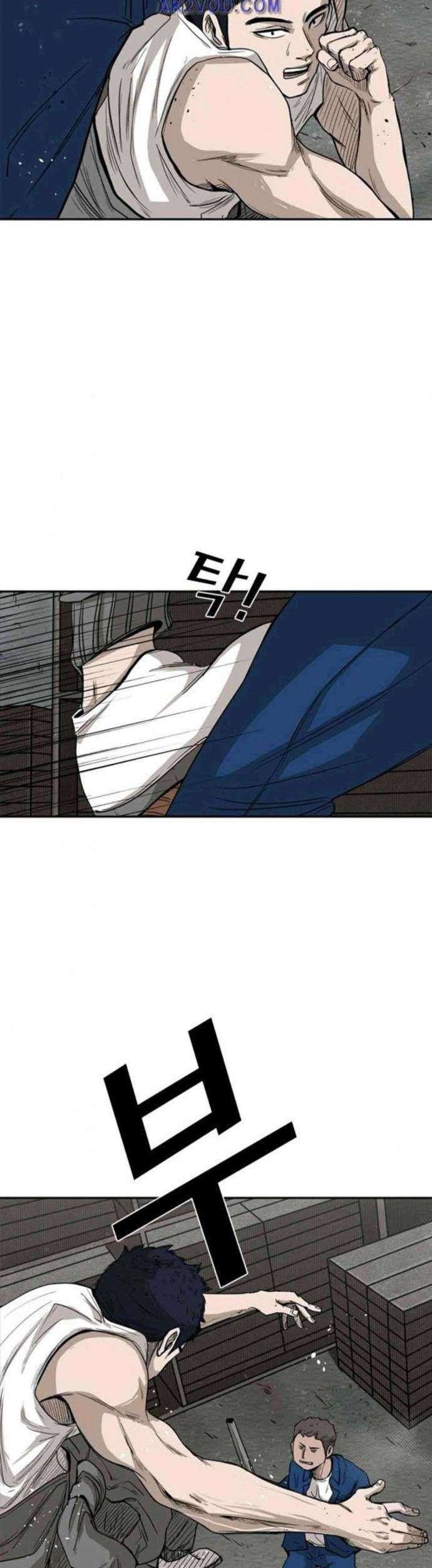 Shark Chapter 80 Gambar 64