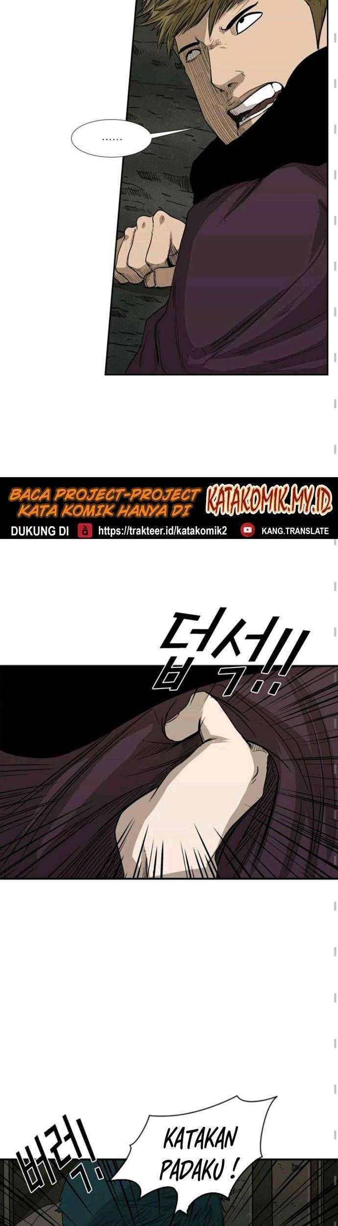 Shark Chapter 80 Gambar 14