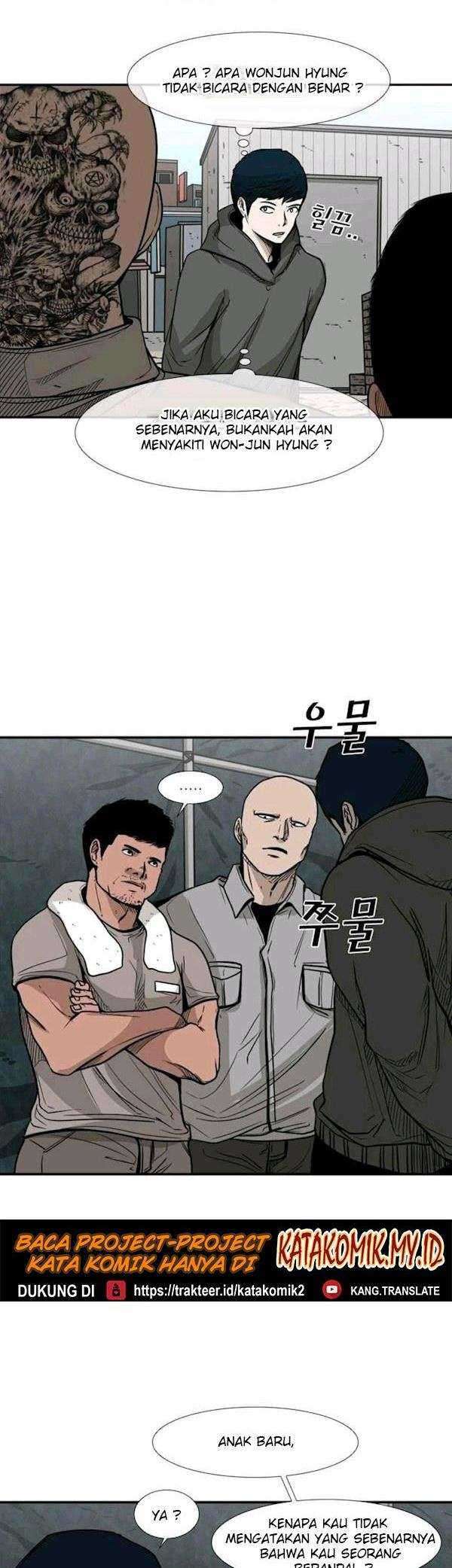 Shark Chapter 78 Gambar 11