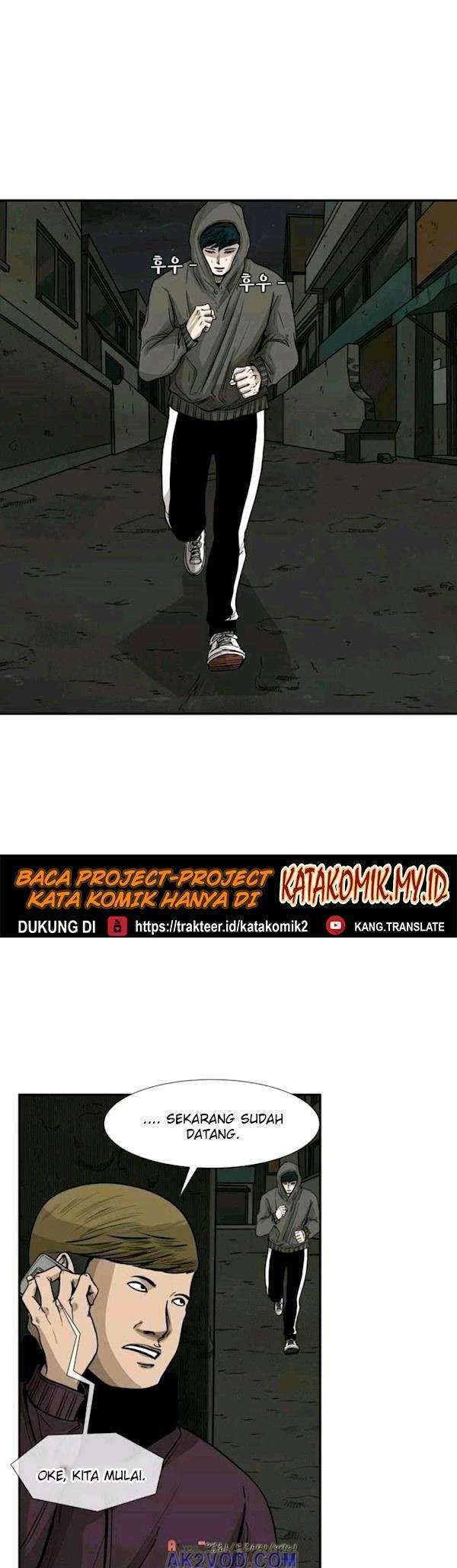 Shark Chapter 78 Gambar 26