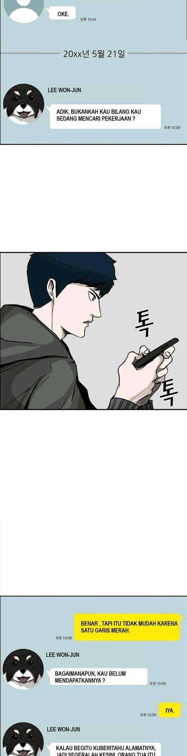 Shark Chapter 78 Gambar 4