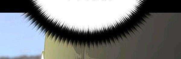 Trigger Chapter 71 Gambar 35