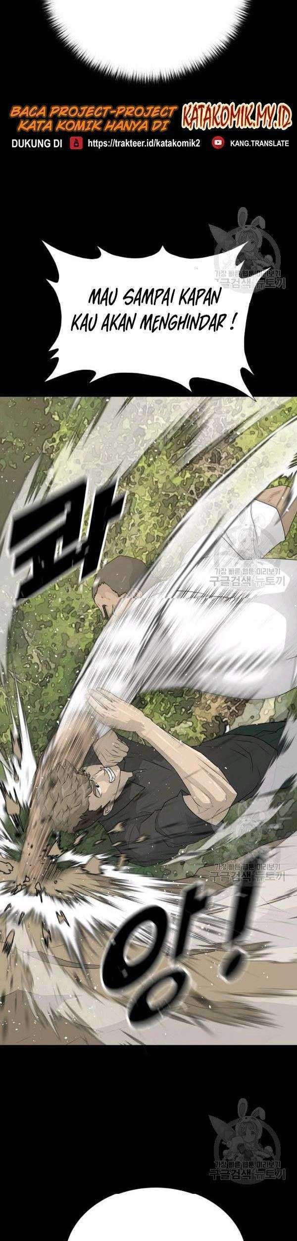 Trigger Chapter 71 Gambar 38