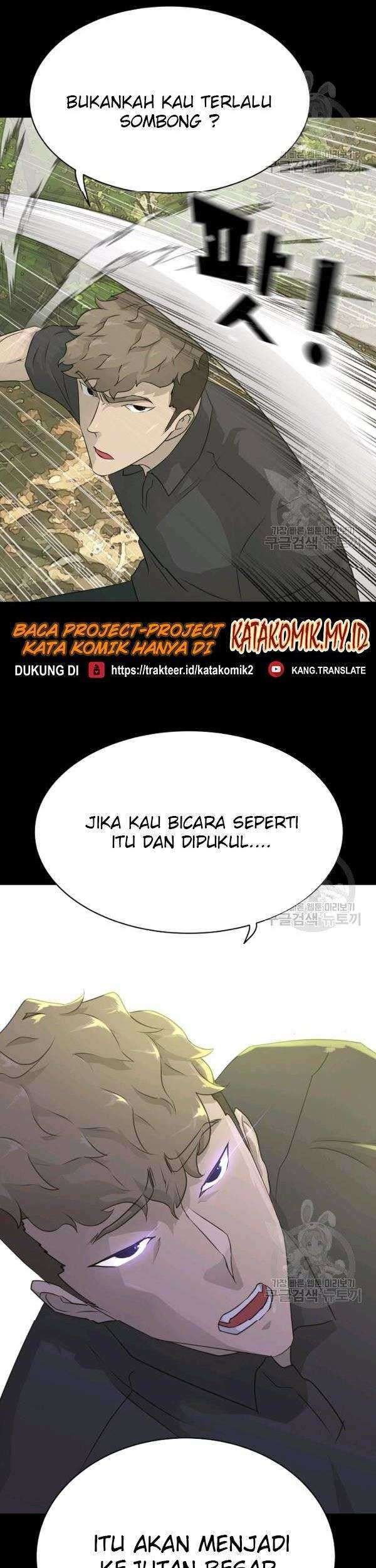 Trigger Chapter 71 Gambar 44