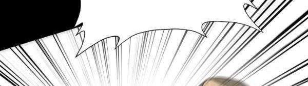 Trigger Chapter 71 Gambar 51