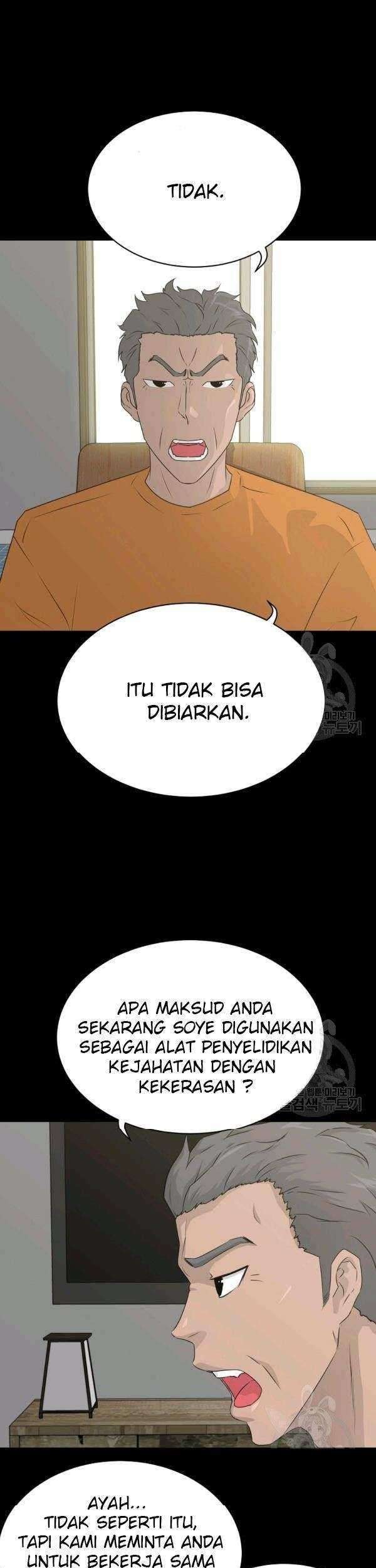Baca Manhwa Trigger Chapter 71 Gambar 2
