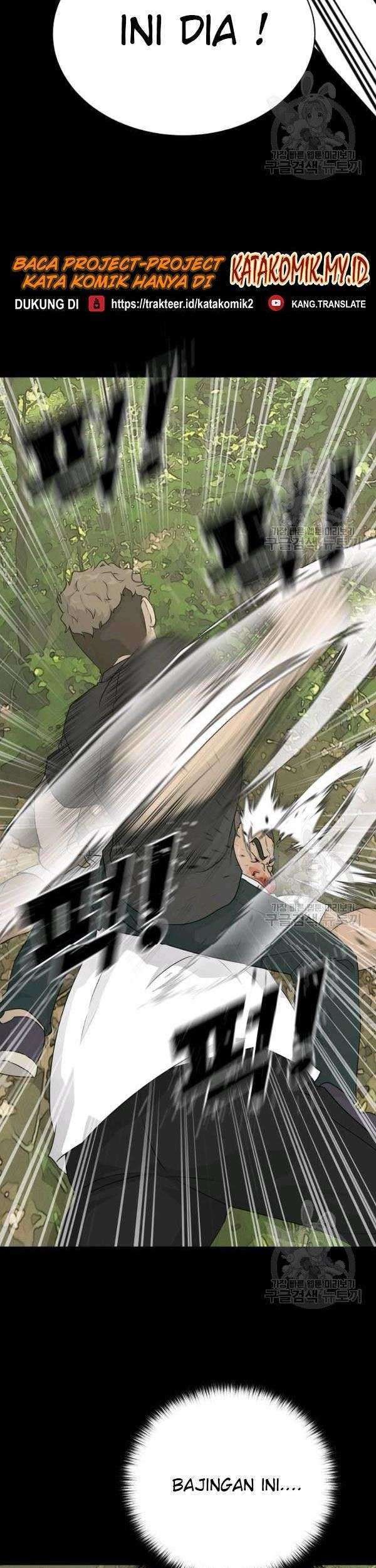 Trigger Chapter 71 Gambar 70