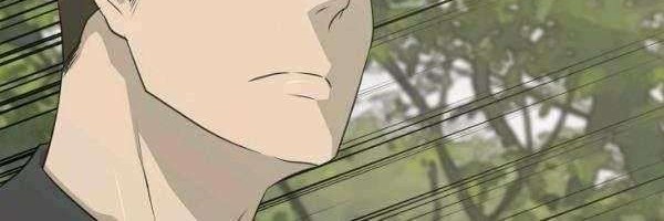 Trigger Chapter 71 Gambar 87