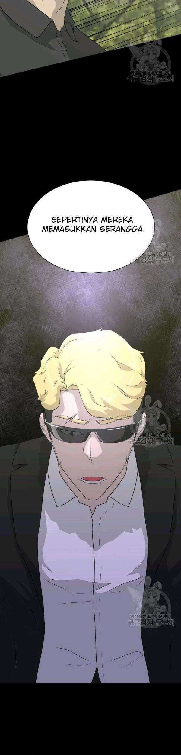 Trigger Chapter 71 Gambar 88