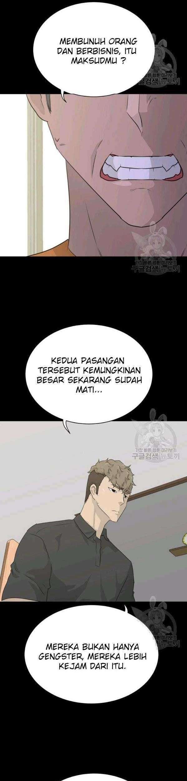 Trigger Chapter 71 Gambar 8