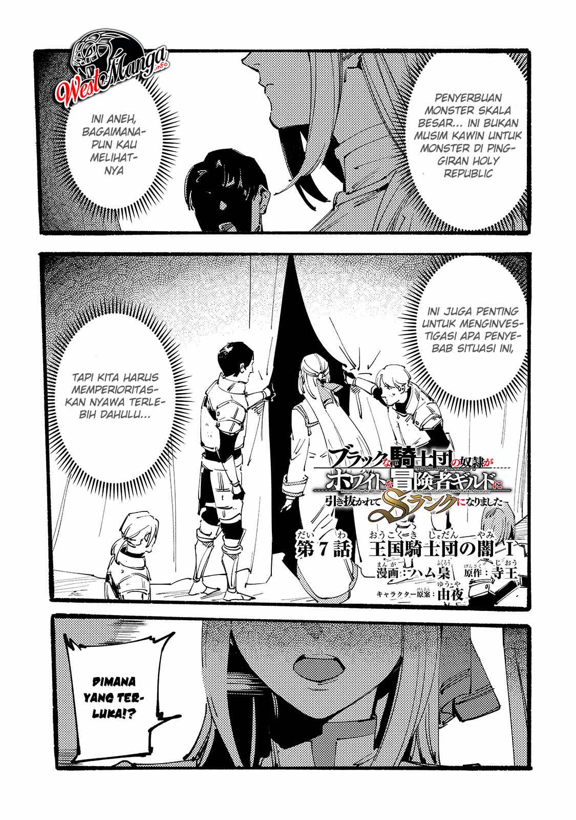 Baca Manga Slave of Black Knight Chapter 07 Gambar 2