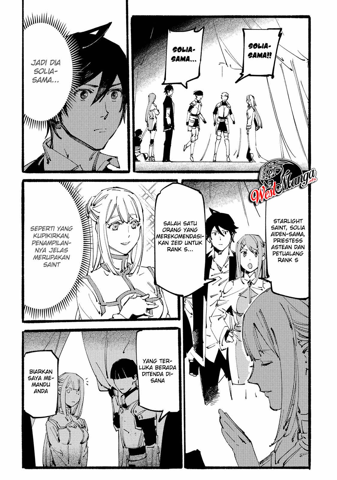 Slave of Black Knight Chapter 07 Gambar 5
