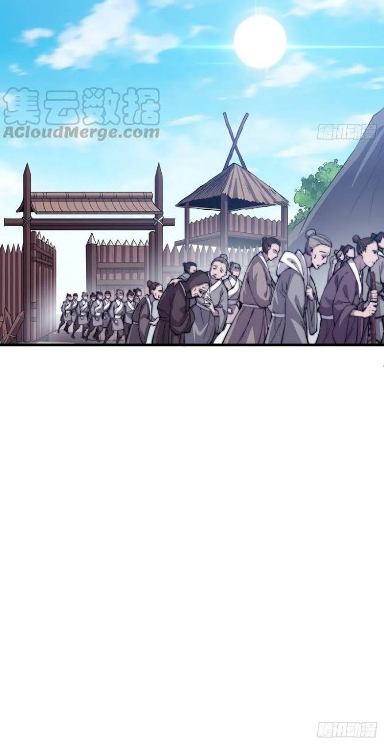 It Starts With A Mountain Chapter 40 Gambar 25