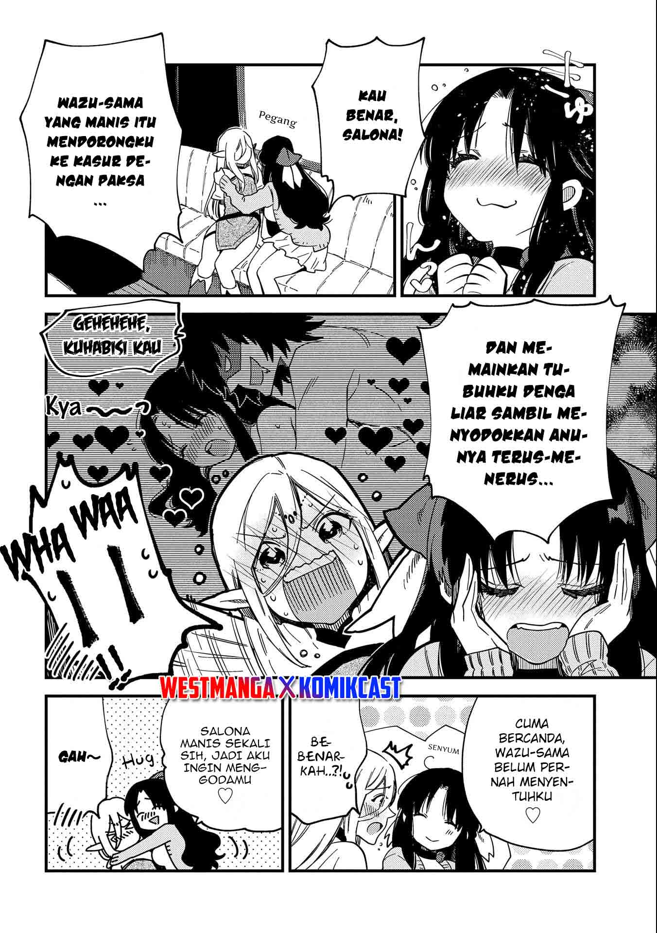 Sono Mono. Nochi ni…(Nariie Shinichirou) Chapter 21.5 Gambar 3