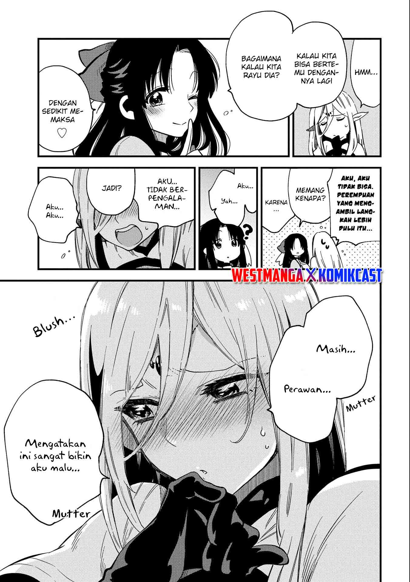 Sono Mono. Nochi ni…(Nariie Shinichirou) Chapter 21.5 Gambar 6