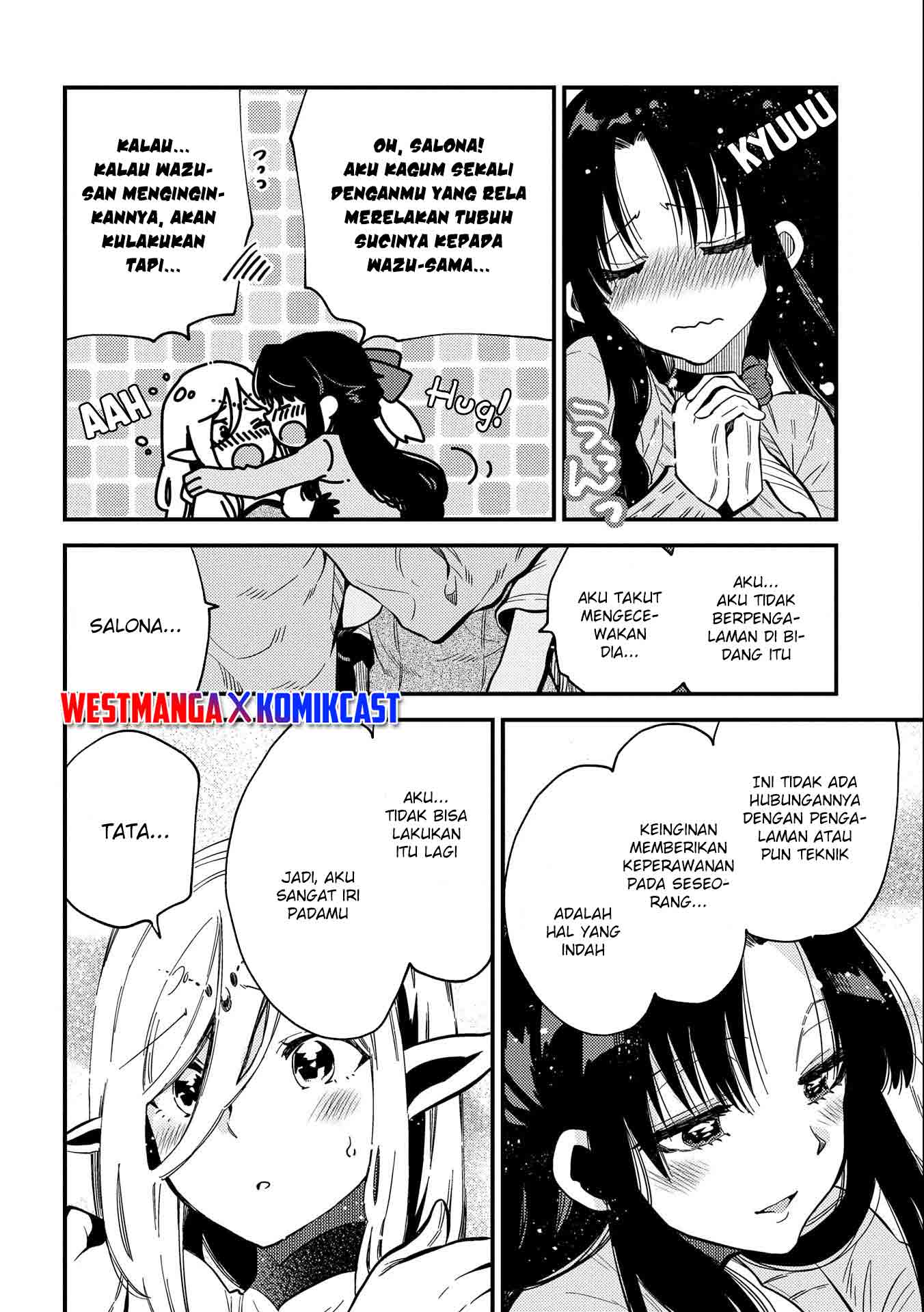 Sono Mono. Nochi ni…(Nariie Shinichirou) Chapter 21.5 Gambar 7