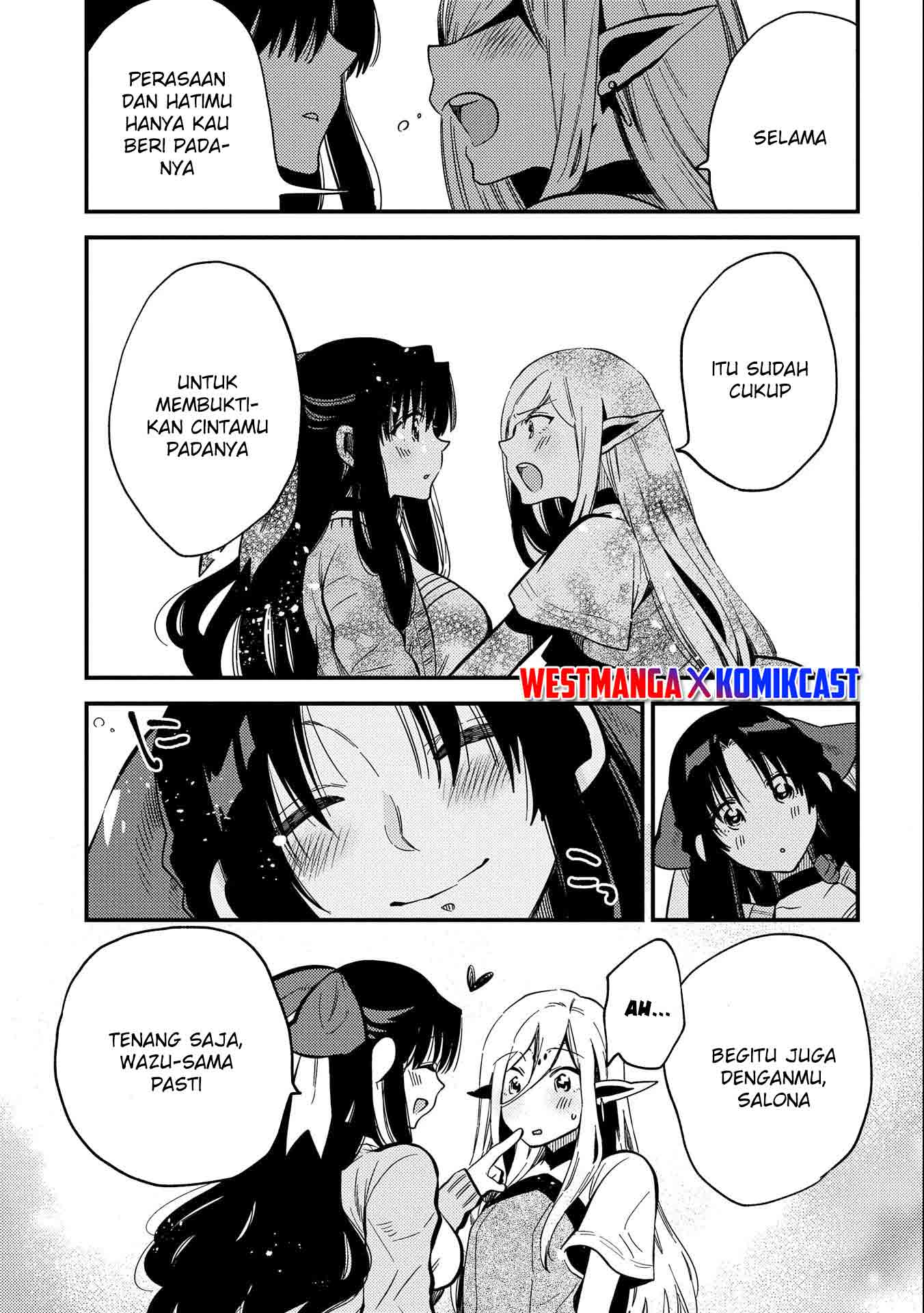 Sono Mono. Nochi ni…(Nariie Shinichirou) Chapter 21.5 Gambar 8
