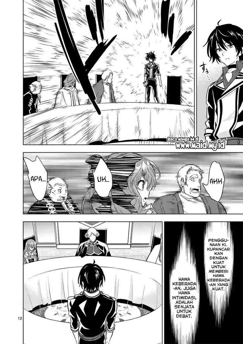 Shijou Saikyou Orc-san no Tanoshii Tanetsuke Harem Zukuri Chapter 50 Gambar 14