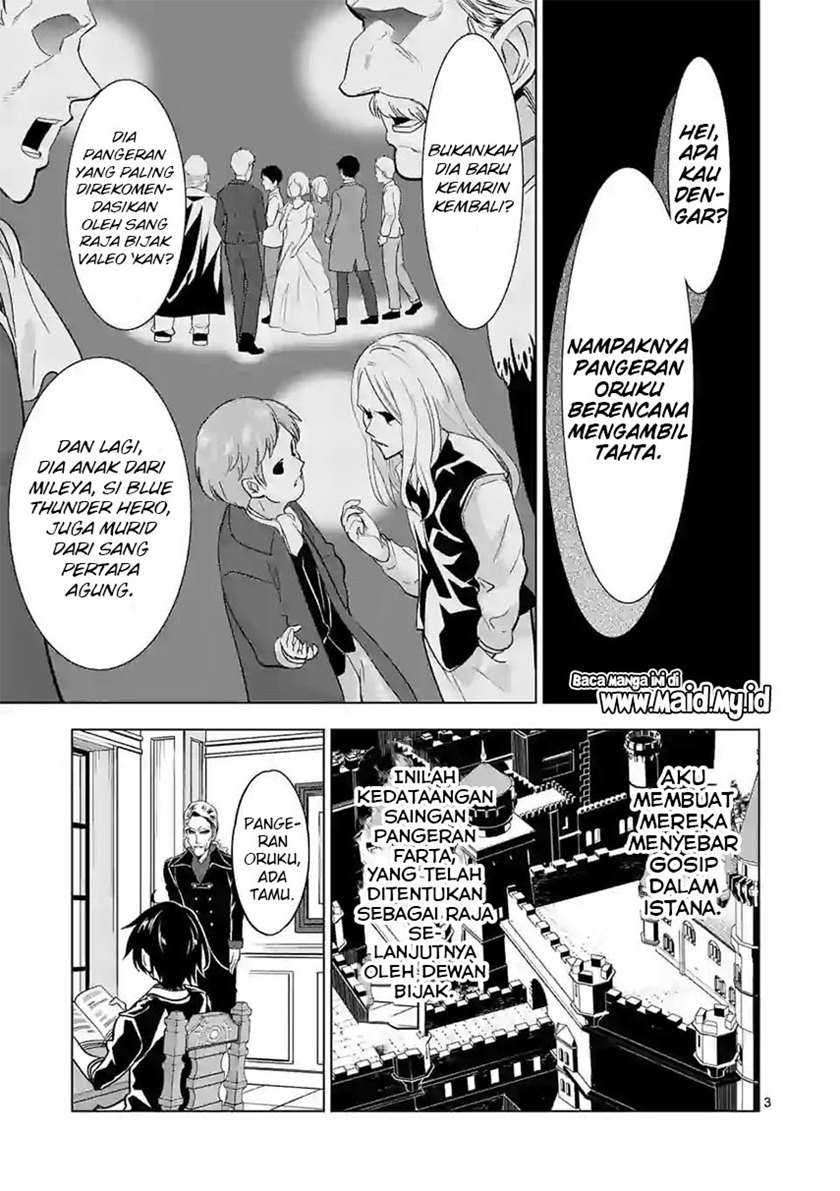 Shijou Saikyou Orc-san no Tanoshii Tanetsuke Harem Zukuri Chapter 50 Gambar 5