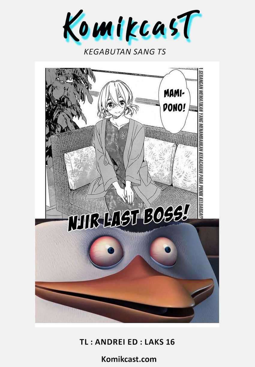 Kanojo Okarishimasu Chapter 190 Gambar 21