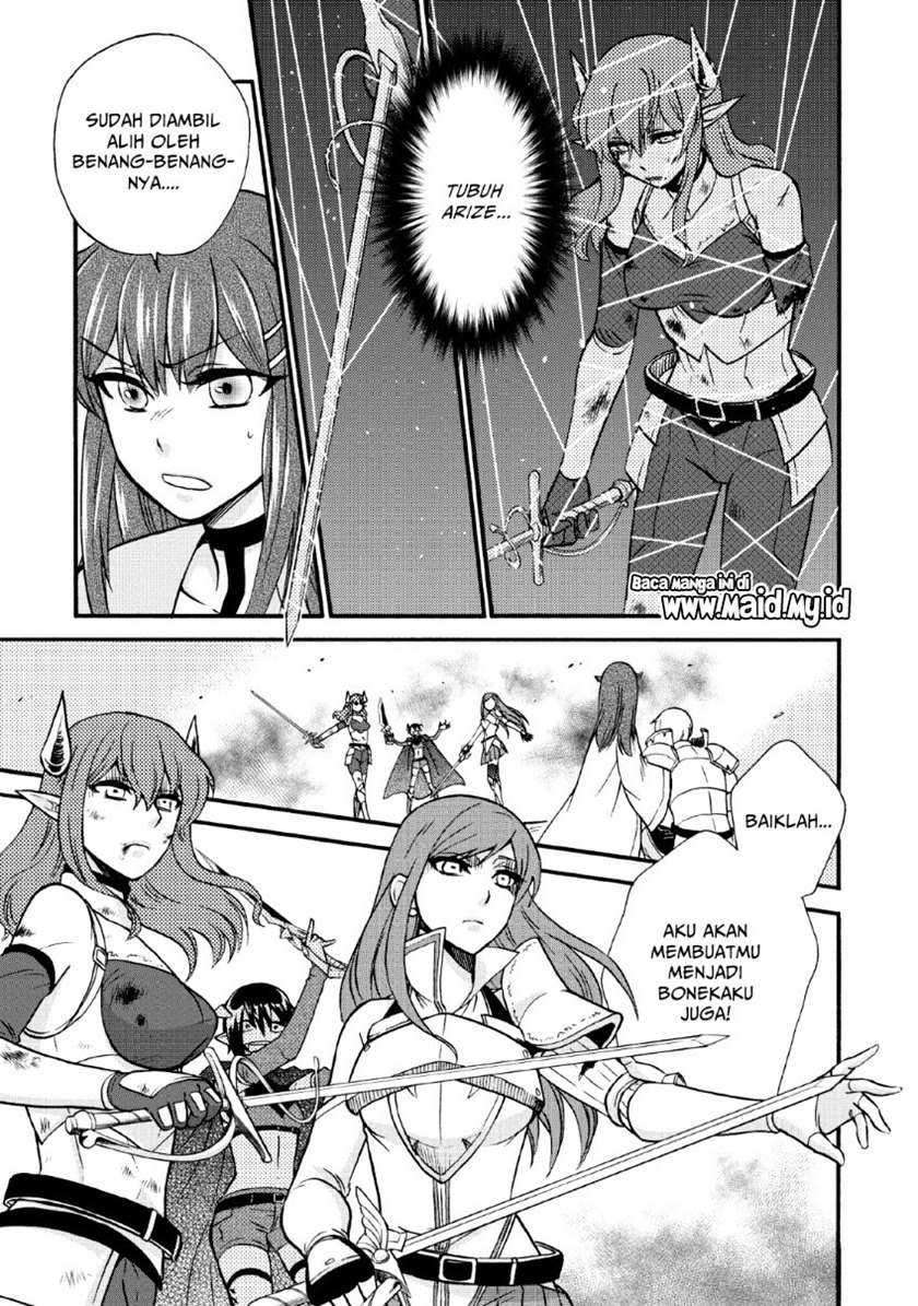 Isekai Shoukan wa Nidome Desu Chapter 20.2 Gambar 15