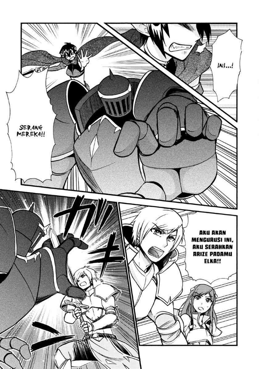 Isekai Shoukan wa Nidome Desu Chapter 20.2 Gambar 7
